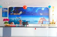 紫金藍天星際酒店