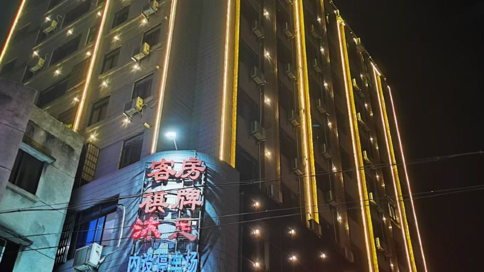 Qunxiong Hotel