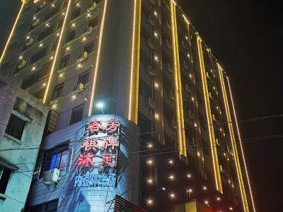 Qunxiong Hotel
