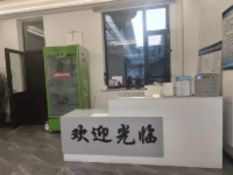 Xingguang Hotel Hotel a Jishan