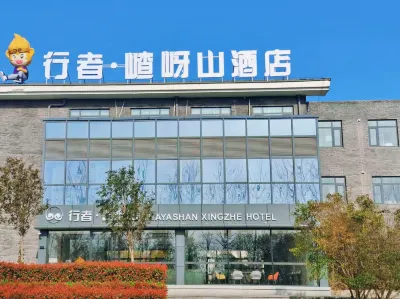 Walker Chaya Mountain Hotel Các khách sạn ở Toại Bình