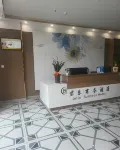 Pingliang Junle Business Hotel