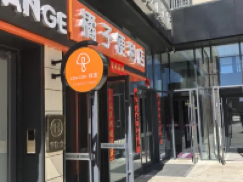 Chifeng CJIA Apartment (Hongshan Wanda Plaza) Hoteles en Chifeng