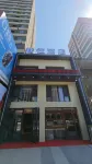 Yearn for Hotel Hotels in Xianglujiao/Suoyuwan Football Stadium