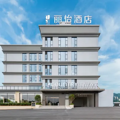 Country Inn & Suites By Radisson Hotels near Jianggao Railway Station