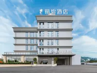 Liyi Hotel Guangzhou Baiyun River High Branch فنادق في 