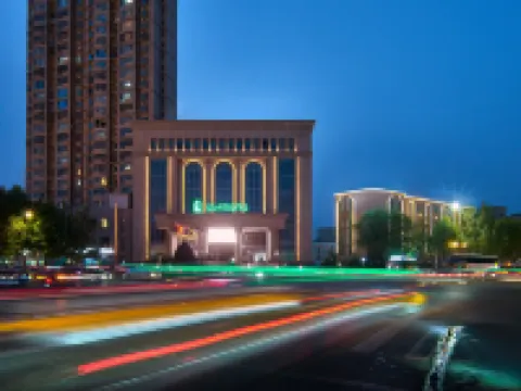 Sky Garden Hotel (Kashgar Ancient City Branch) Hotels near Id Kah Mosque