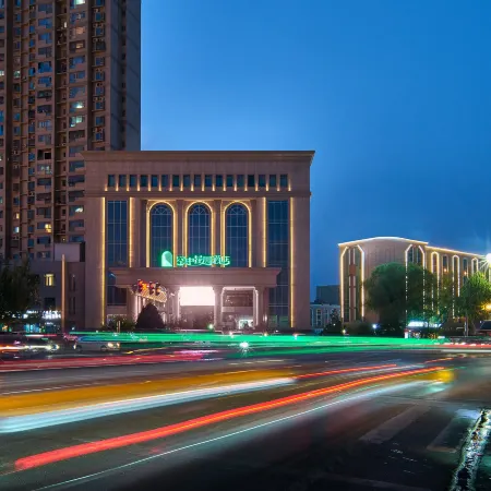 Sky Garden Hotel (Kashgar Ancient City Branch)