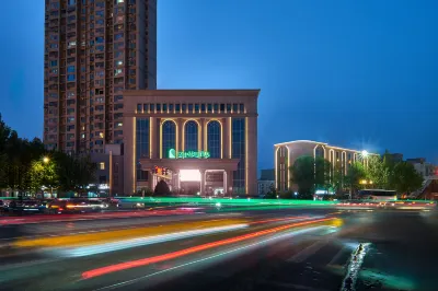 Sky Garden Hotel (Kashgar Ancient City Branch)