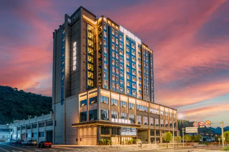 Yibo International Hotel Jishou Branch Отели рядом с достопримечательностью «Hujiatang Ancient Village»