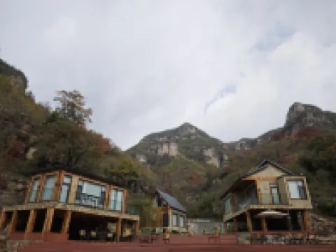Wangshan Mountain Lodge (Dawa Village) - 2 stelle