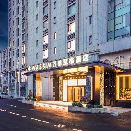 Wanxin Zige Hotel (Beijing Liujialiao Subway Station)