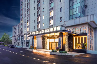 Wanxin Zige Hotel (Beijing Liujialiao Subway Station) Hotels in Yongdingmen and South Railway Station Area