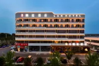 Holiday Lanting Hotel (Linyi Lanhua Smart Logistics Park Branch) Hotels in Linyi