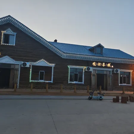 Ergun Wangui Chinese Inn