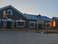 Ergun Wangui Chinese Inn Hotels in Enhe Russia Ethnic Township