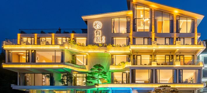 Panshan Youli Homestay (Laojunshan Yunjing Cableway) Hotels in Luanchuan County
