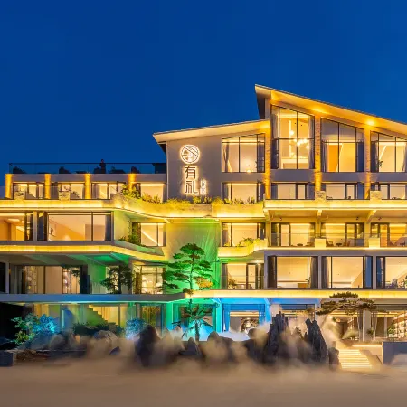 Panshan Youli Homestay (Laojunshan Yunjing Cableway)