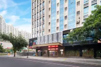 Borrman Hotel (Huizhou Xihu East Station Ganghui Shopping Center) Hotels in Huizhou