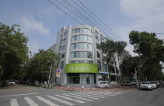Hi Inn (Puyang Wanda Plaza Shuixiu Street)