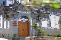 Qingruo Zhijian B&B(Dali Wenxian Tower Branch) - Ocean View