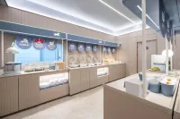 Hanting Hotel (Suqian Wuyue Plaza Branch)