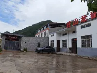 Baoji Yulong Mountain Villa Hotel in zona Nine-Dragon Mountain Scenic Area