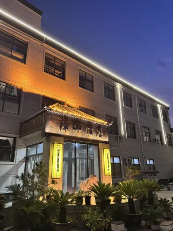 Yuanhua Hot Spring Hotel