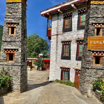 DanbanGaRao Bed and Breakfast