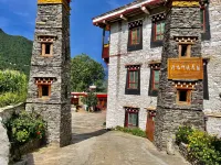 DanbanGaRao Bed and Breakfast Hotels near Zhonglu Tibetan Village No. 2 Viewing Point