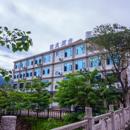 Ximeng Wenting Hotel