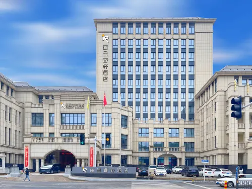 Licheng Ruixuan Hotel (Lingshi Xinjian East Street) Hotels in Lingshi
