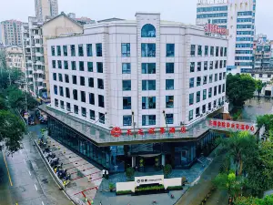 Sanming Tianyuan Lijing Hotel (Sanming Railway Station Branch)