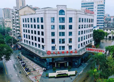Sanming Tianyuan Lijing Hotel (Sanming Railway Station Branch) Hotels near Sanming University