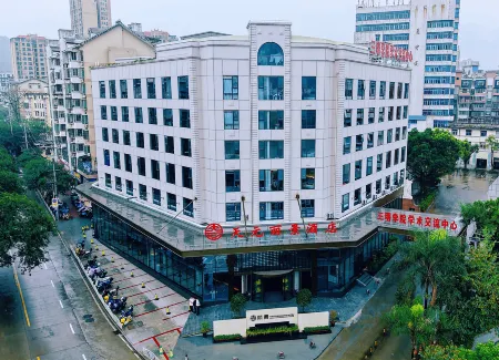 Sanming Tianyuan Lijing Hotel (Sanming Railway Station Branch) Отели рядом с достопримечательностью «Sanming Medical Science and Technology Vocational College»