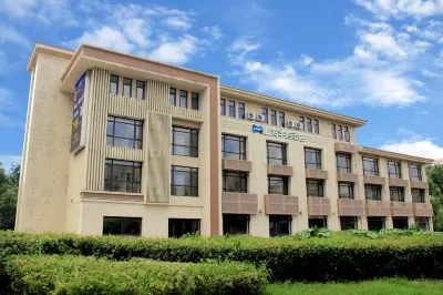 上海學嶼酒店 鄰近上海大學材料科學與工程學院的酒店