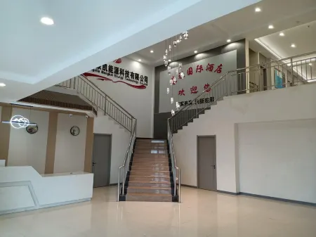 Ejin Banner Mengya International Hotel Отели рядом с достопримечательностью «Ceke Port International Cultural Tourism Area»