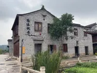 Yihe Riverine Fontaine Hotels near Qi Xia Mountain