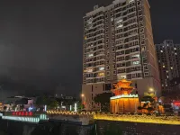 Qingjian Mercure Elegant hotel - واي فاي