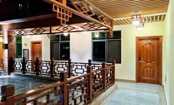 Huidong Andun Huaqing Hot Springs Homestay