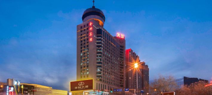 Jinke Hotel Hotéis em Shenyang