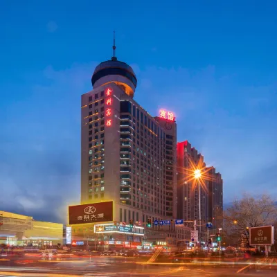 Jinke Hotel Hotels near Kubeiland