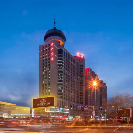Jinke Hotel