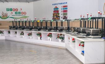 Mingdi Hotel (Doumen Wanda Plaza)