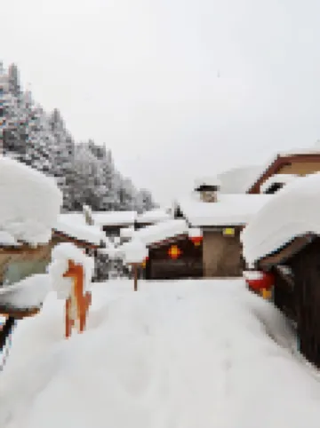 Hanxiang Boutique Guethouse