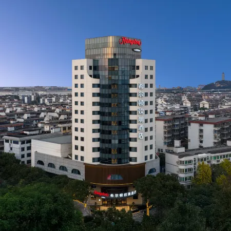 Hampton by Hilton Ningbo Zhenhai Zhaobao Mountain