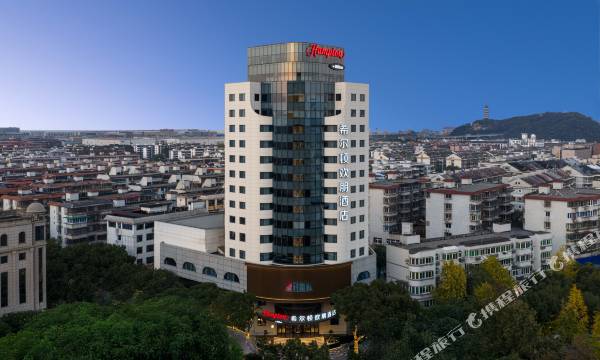 Hampton by Hilton Ningbo Zhenhai Zhaobao Mountain