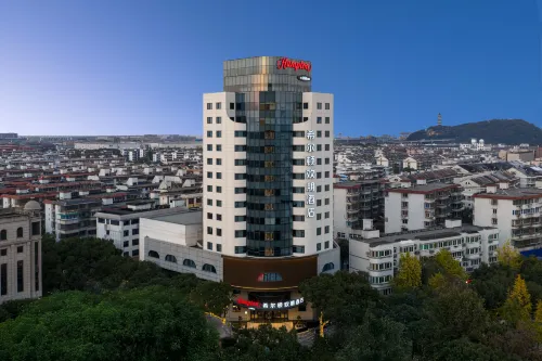Hampton by Hilton Ningbo Zhenhai Zhaobao Mountain - 신규