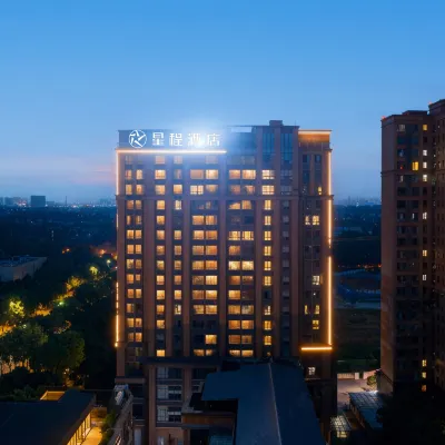 Starway Hotel (Chengdu Xindu Medical College) Hotels near Gratitude Temple, Meishan Mountain