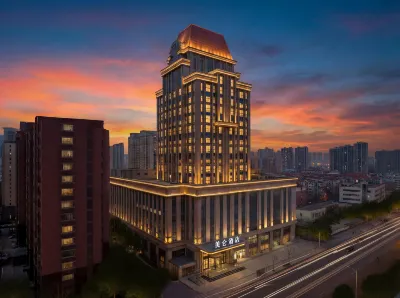 Madison Hotel Tianjin Dongli Huicheng Square โรงแรมใกล้Weishanlu